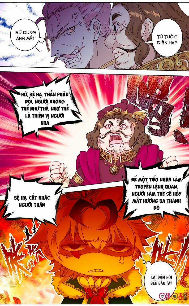 Quốc Vương Vạn Tuế - Chapter 93 - Trang 4