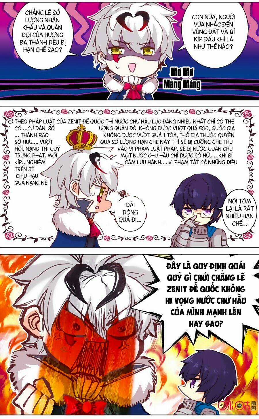 Quốc Vương Vạn Tuế - Chapter 94 - Trang 3