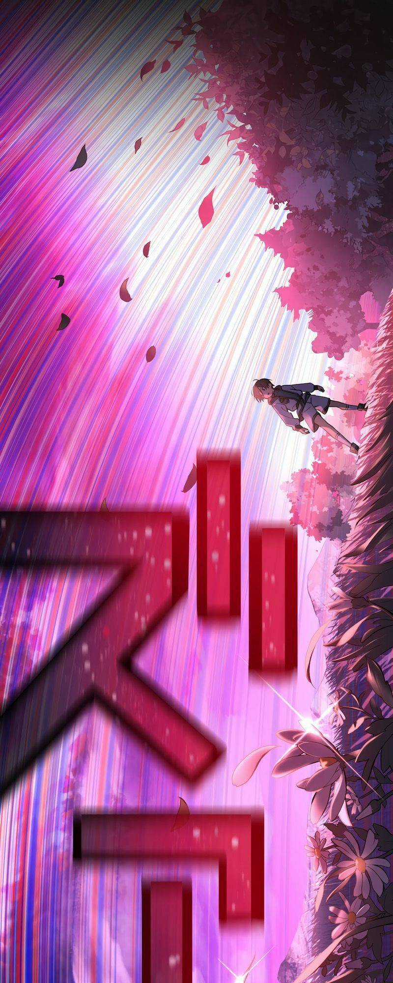 Quỷ Ấn - Chương 1 - Trang 112