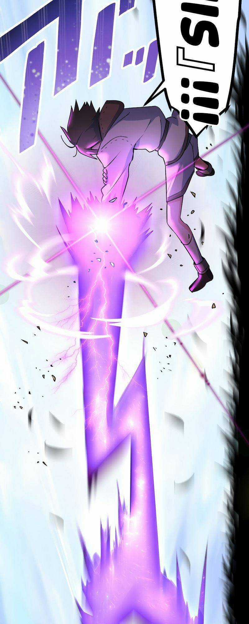 Quỷ Ấn - Chương 1 - Trang 17