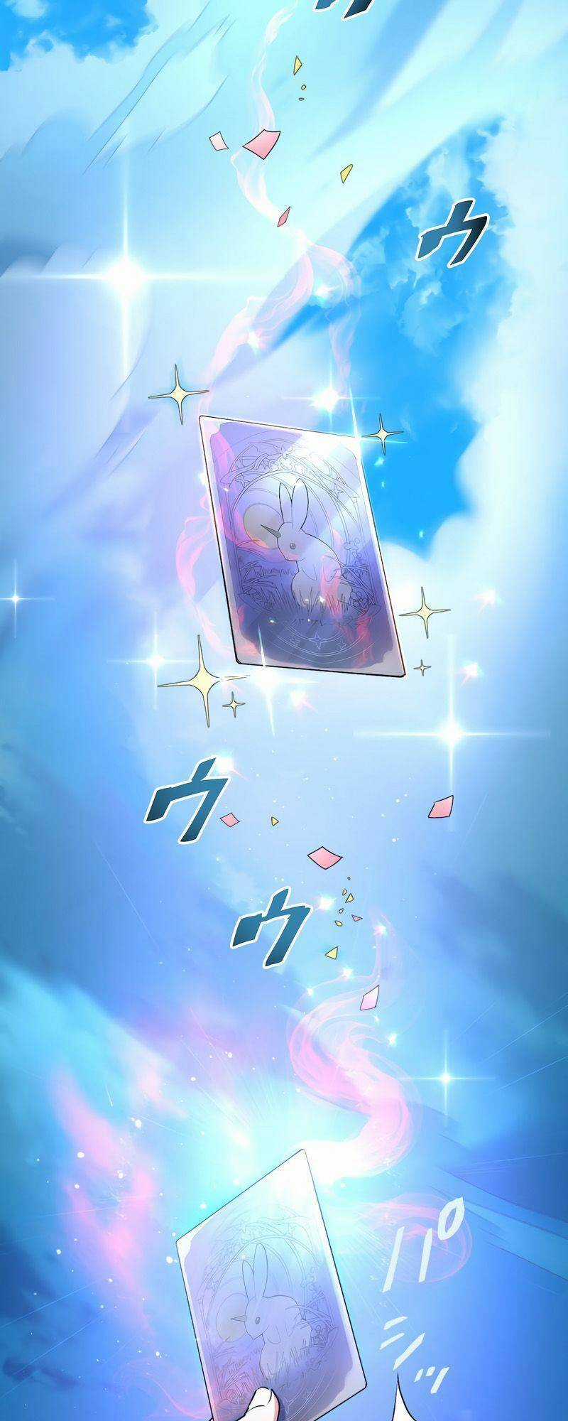 Quỷ Ấn - Chương 1 - Trang 21