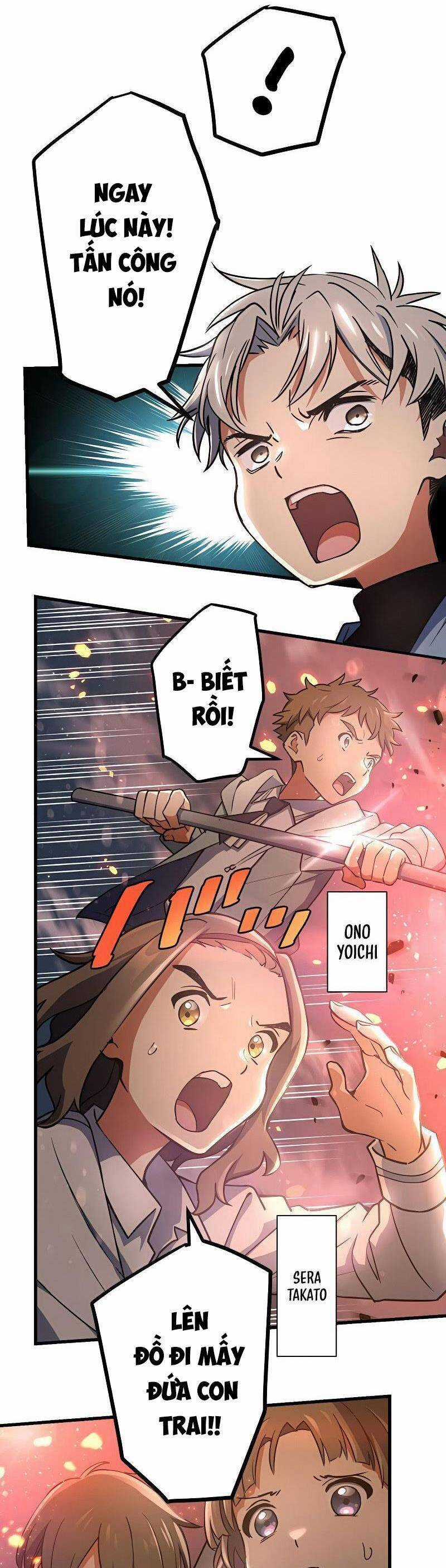 Quỷ Ấn - Chương 10 - Trang 45