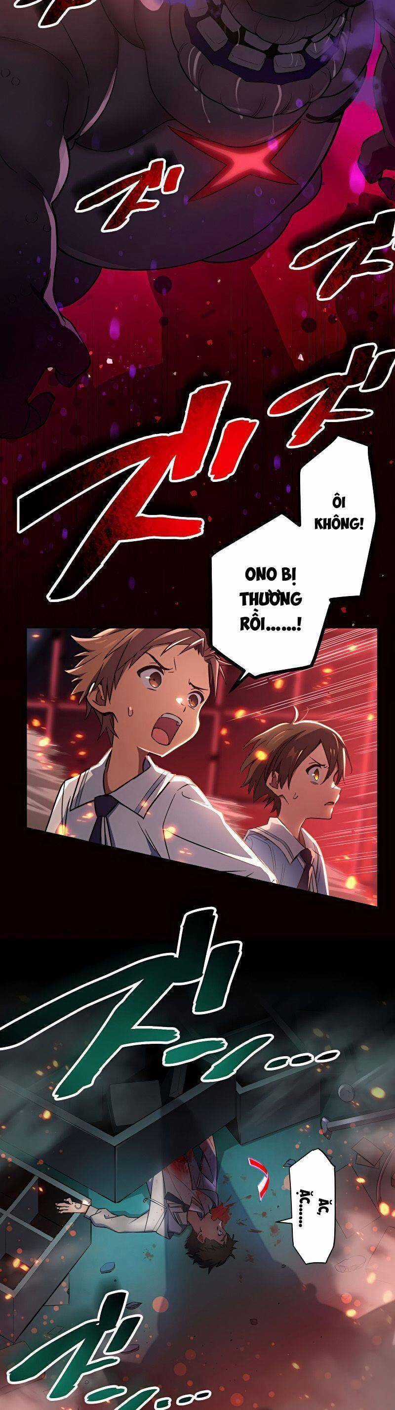 Quỷ Ấn - Chương 10 - Trang 61