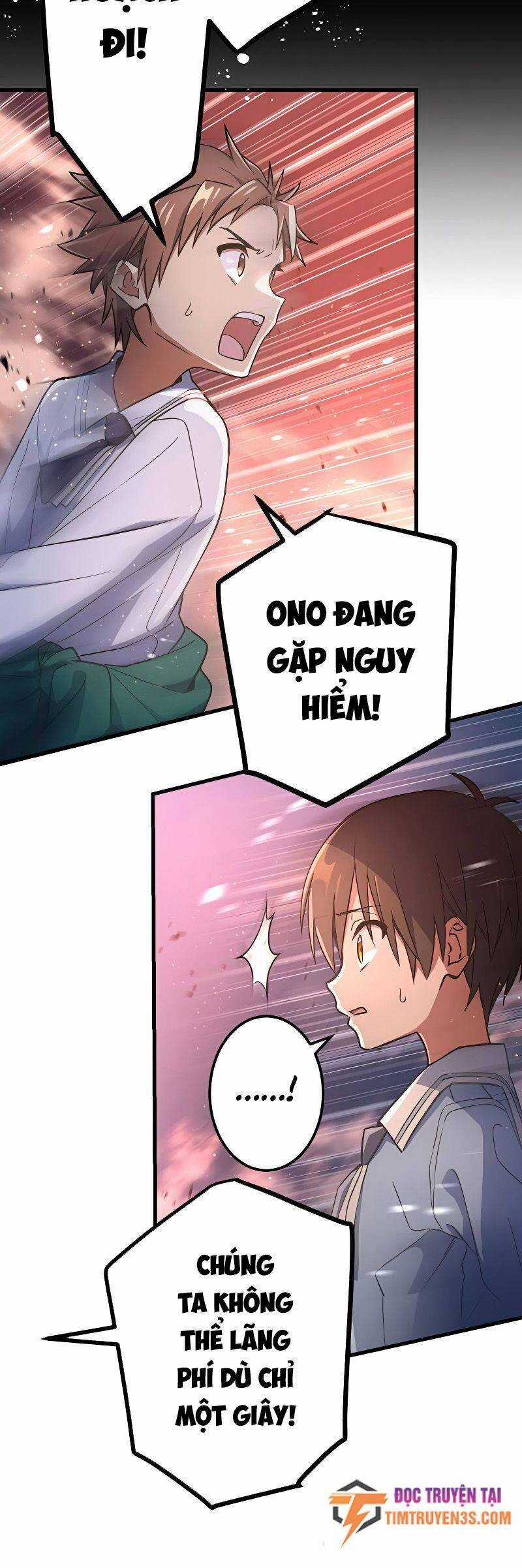 Quỷ Ấn - Chương 11 - Trang 22