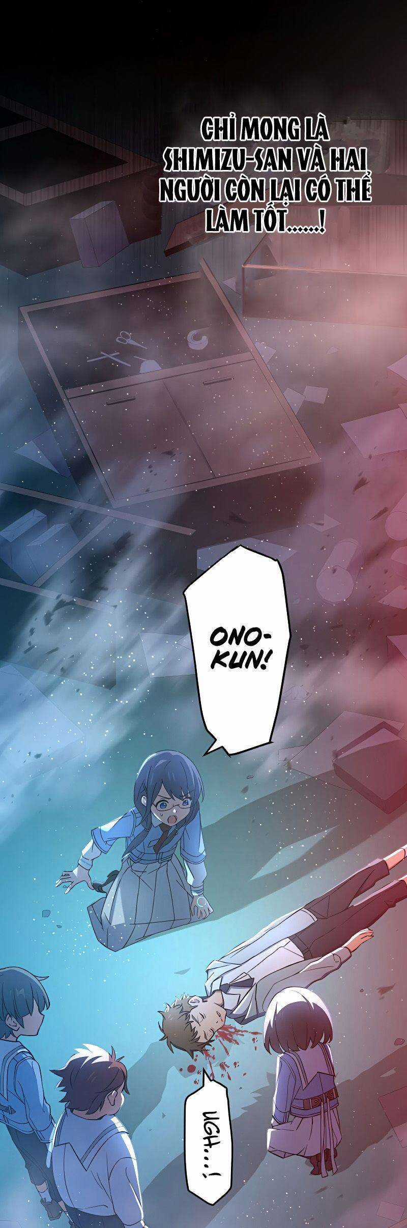 Quỷ Ấn - Chương 11 - Trang 54