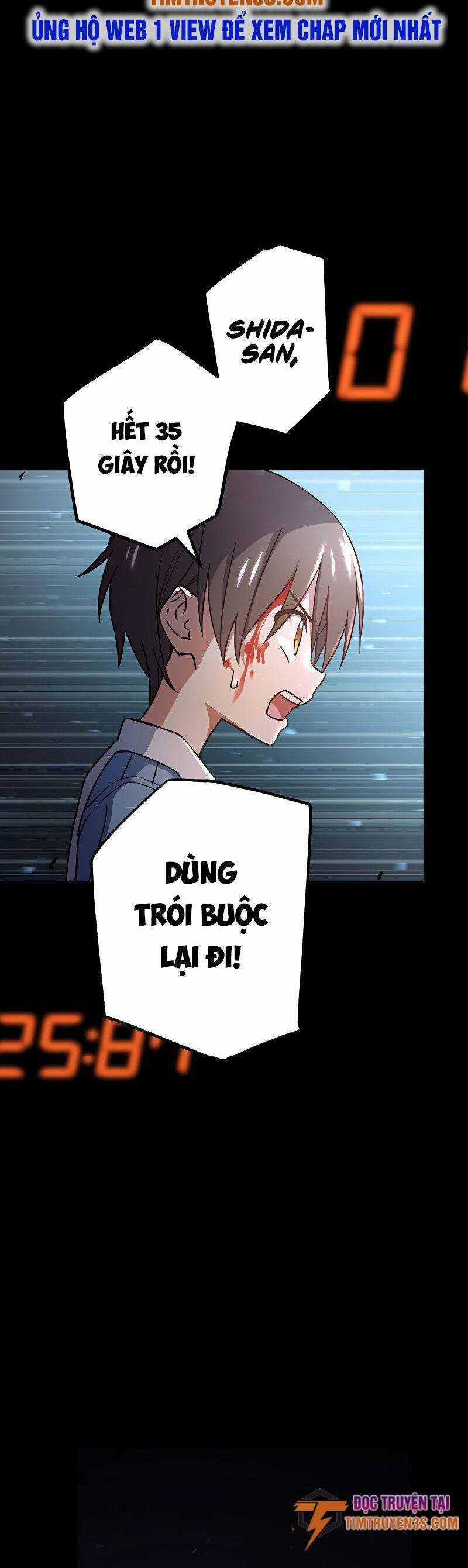 Quỷ Ấn - Chương 12 - Trang 17