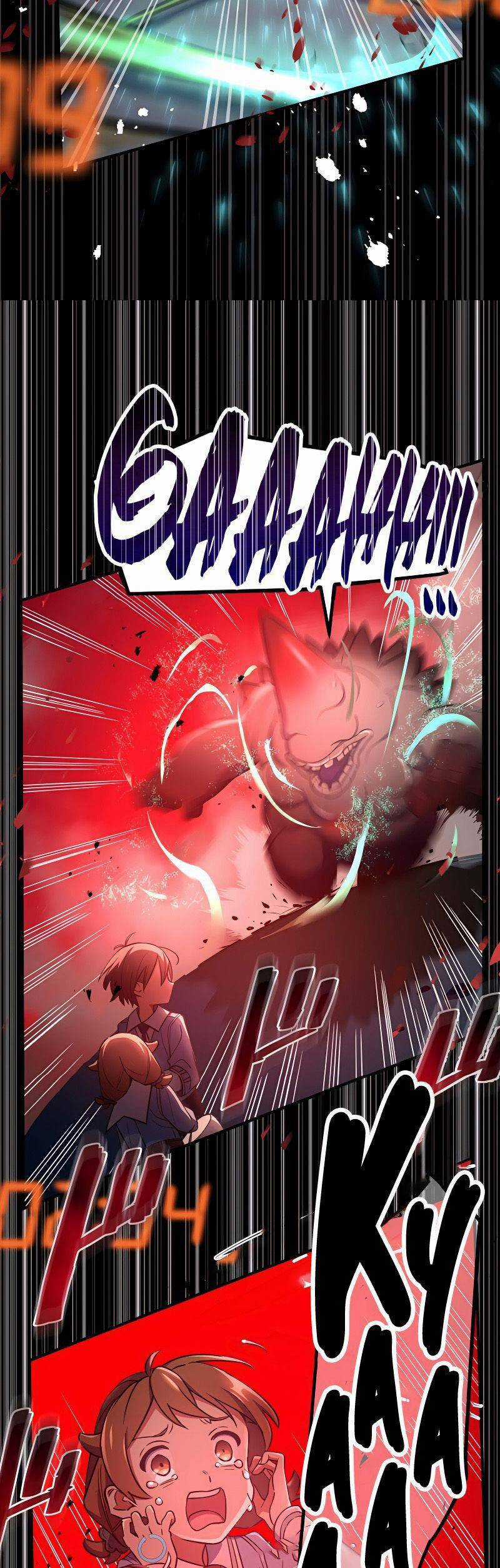 Quỷ Ấn - Chương 12 - Trang 26