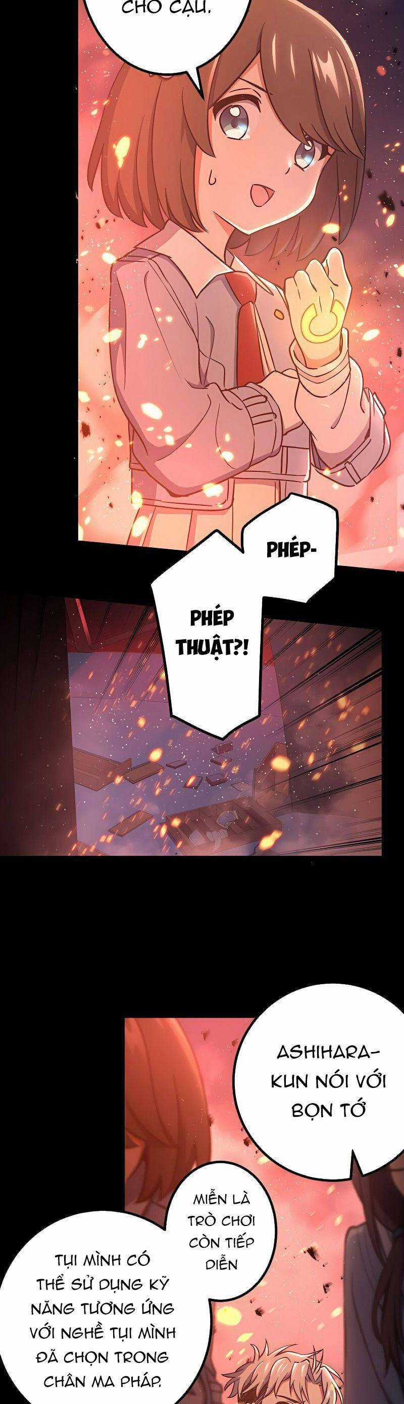 Quỷ Ấn - Chương 12 - Trang 6