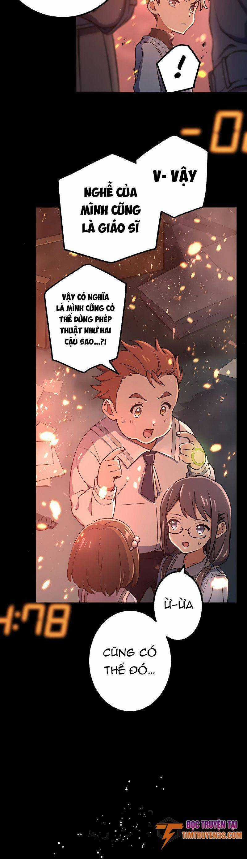 Quỷ Ấn - Chương 12 - Trang 7