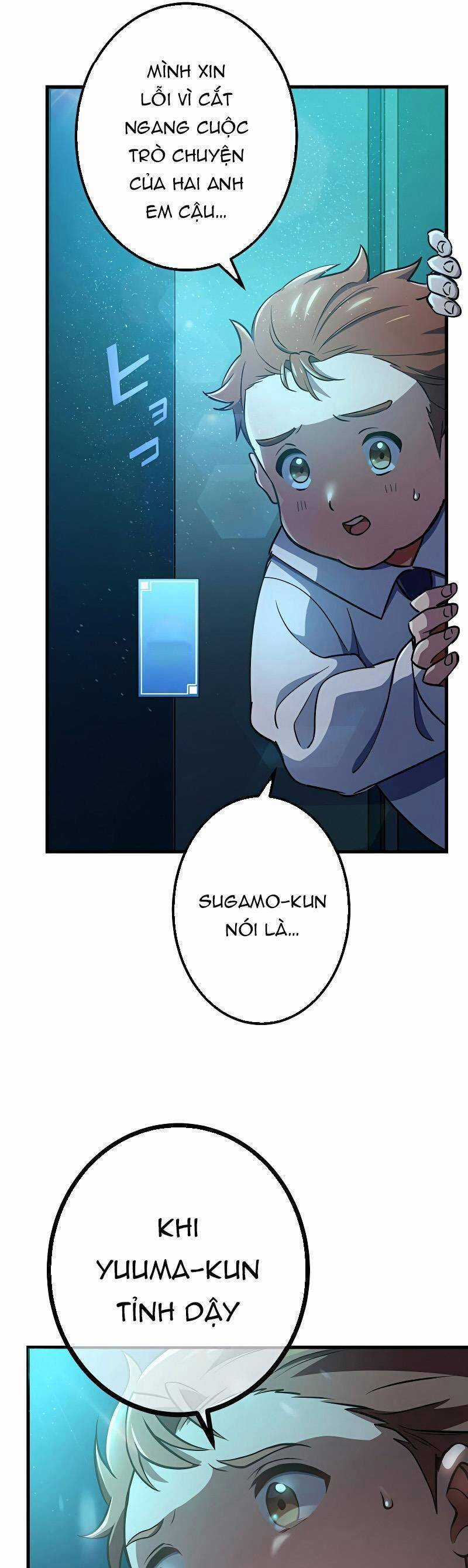 Quỷ Ấn - Chương 13 - Trang 55