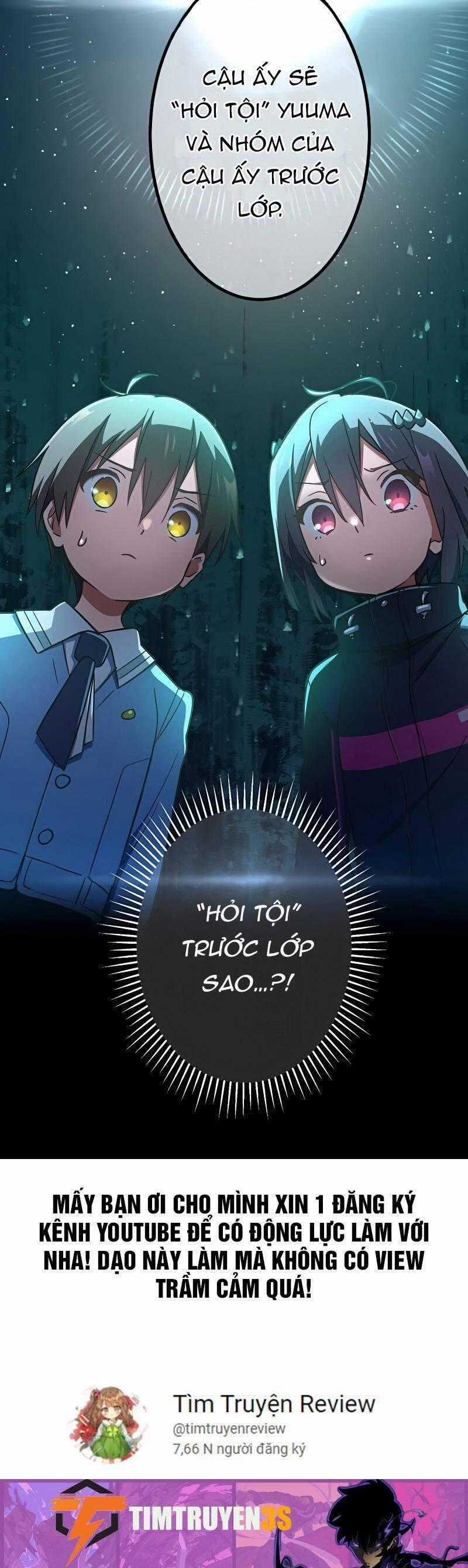 Quỷ Ấn - Chương 13 - Trang 57