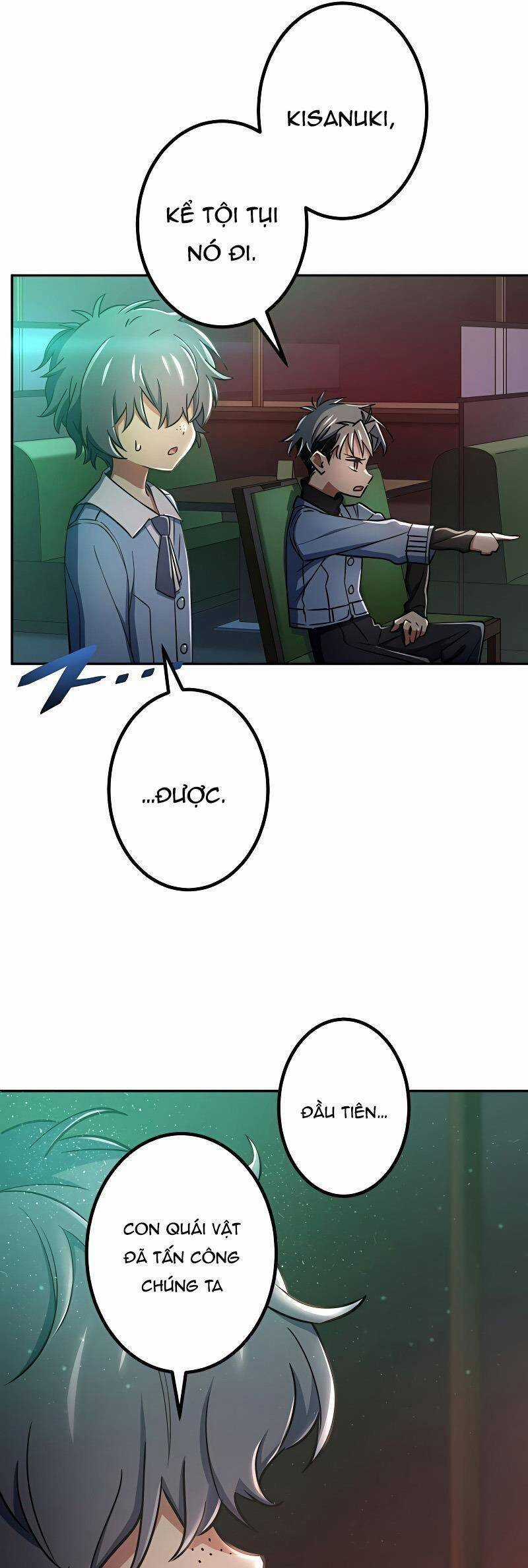 Quỷ Ấn - Chương 14 - Trang 14