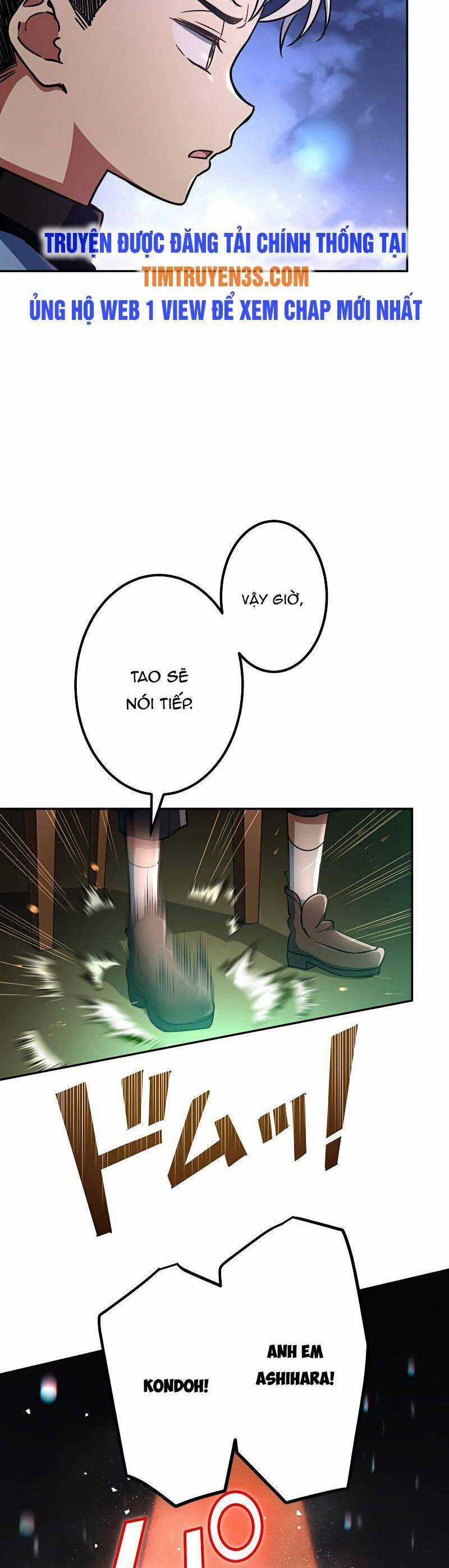 Quỷ Ấn - Chương 14 - Trang 9