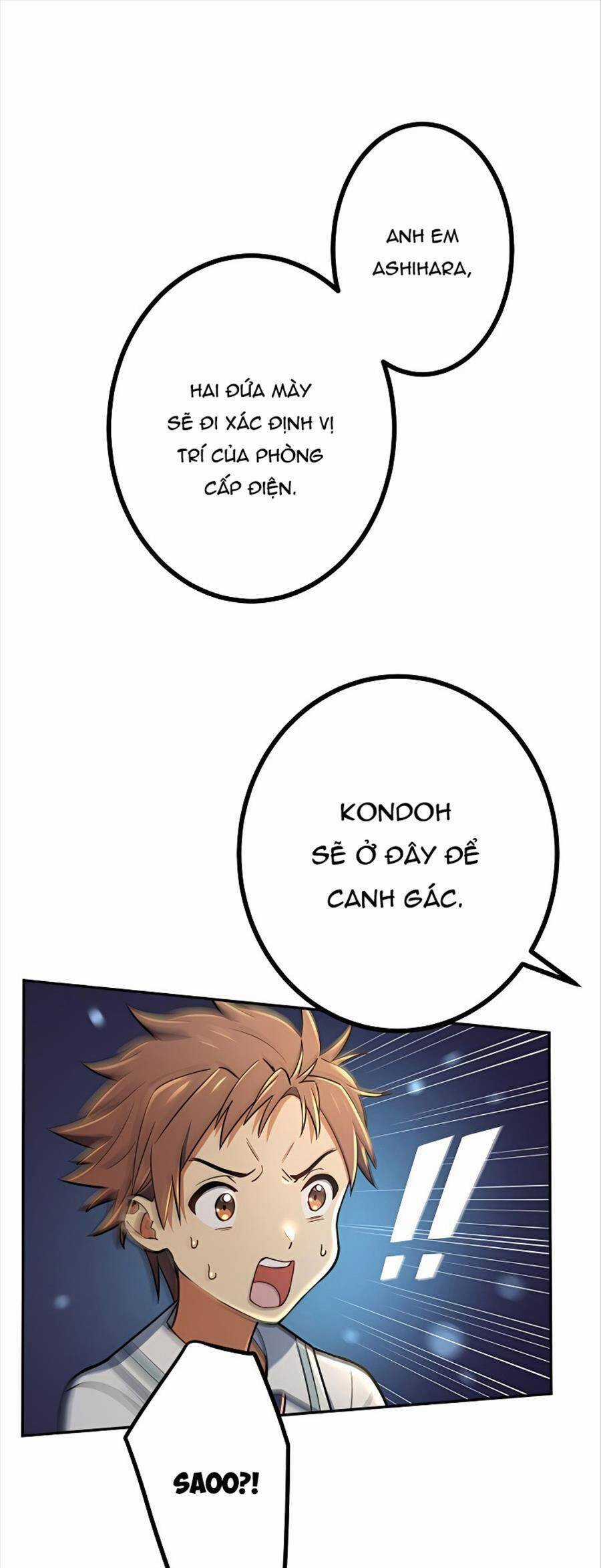 Quỷ Ấn - Chương 15 - Trang 12