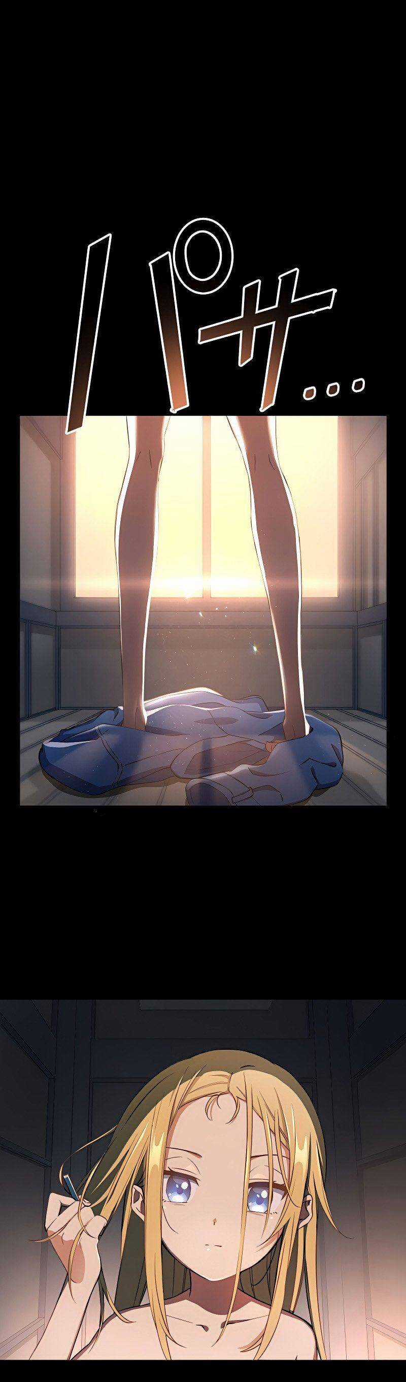 Quỷ Ấn - Chương 16 - Trang 34