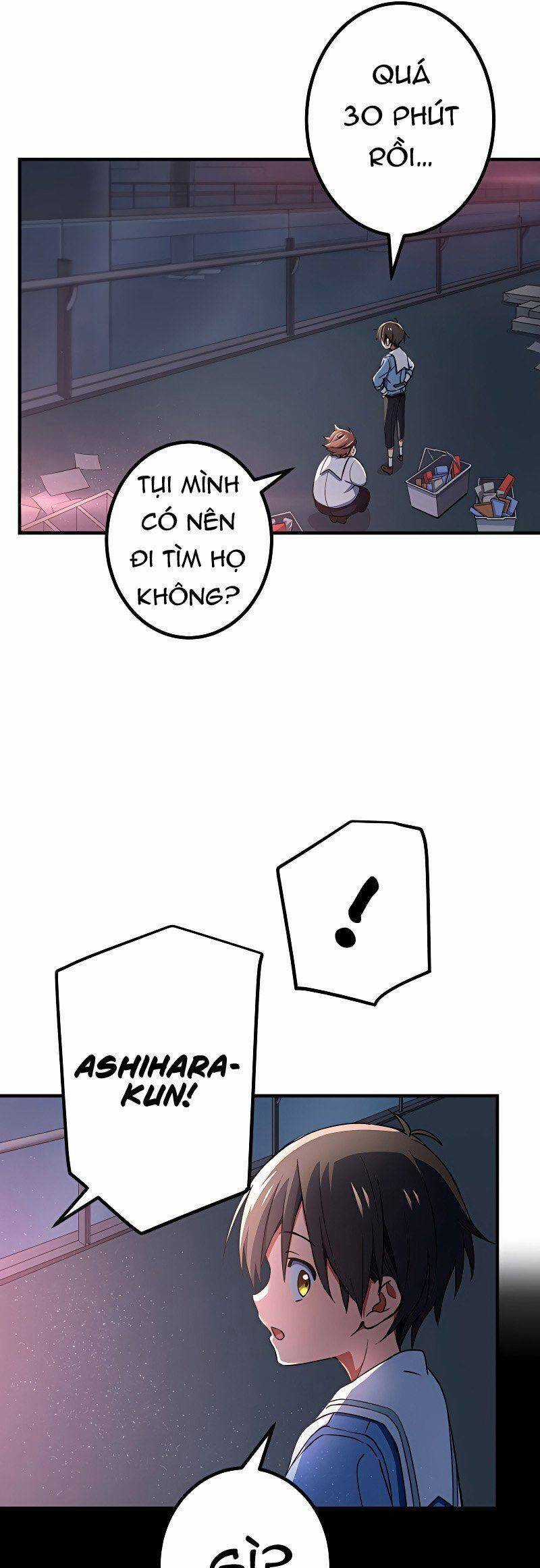 Quỷ Ấn - Chương 16 - Trang 42