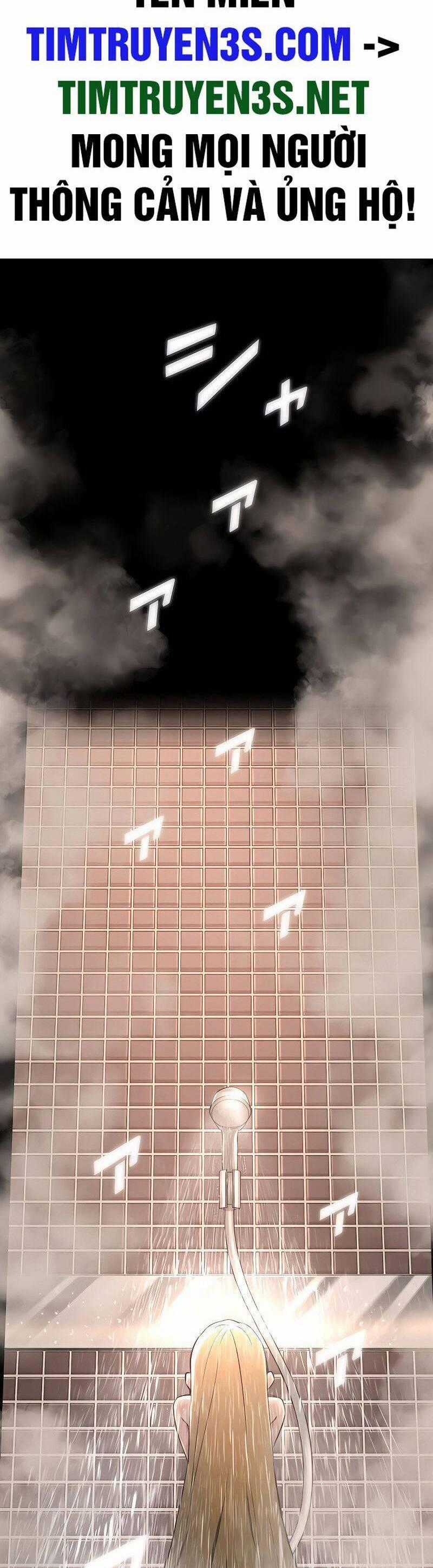 Quỷ Ấn - Chương 17 - Trang 2