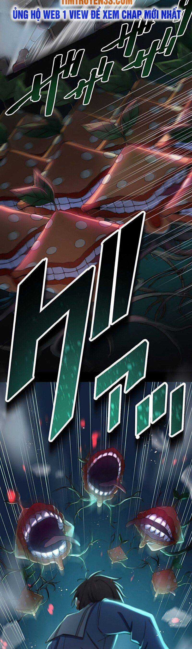 Quỷ Ấn - Chương 17 - Trang 12