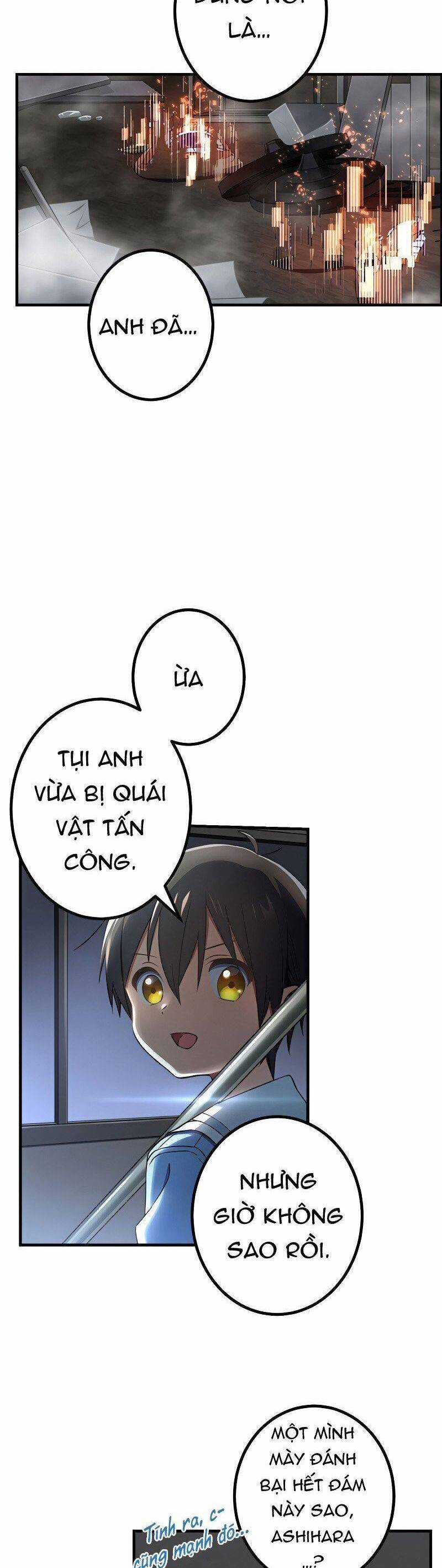 Quỷ Ấn - Chương 17 - Trang 19