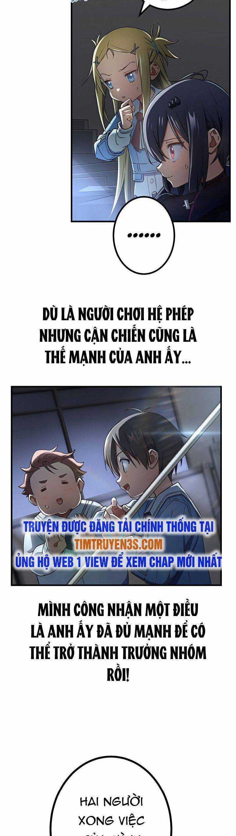 Quỷ Ấn - Chương 17 - Trang 20