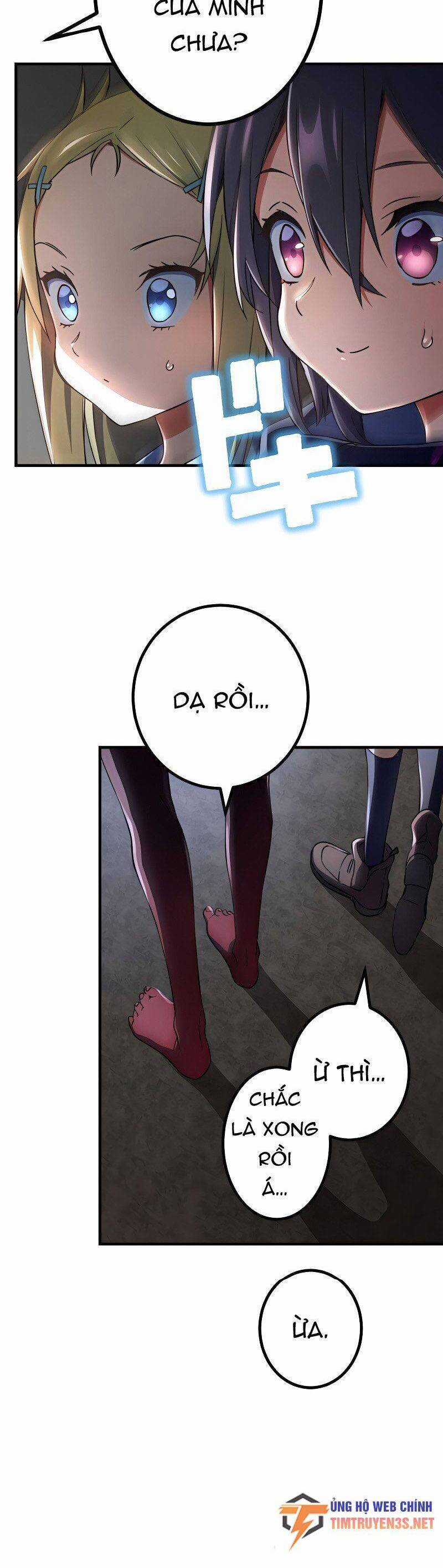 Quỷ Ấn - Chương 17 - Trang 21