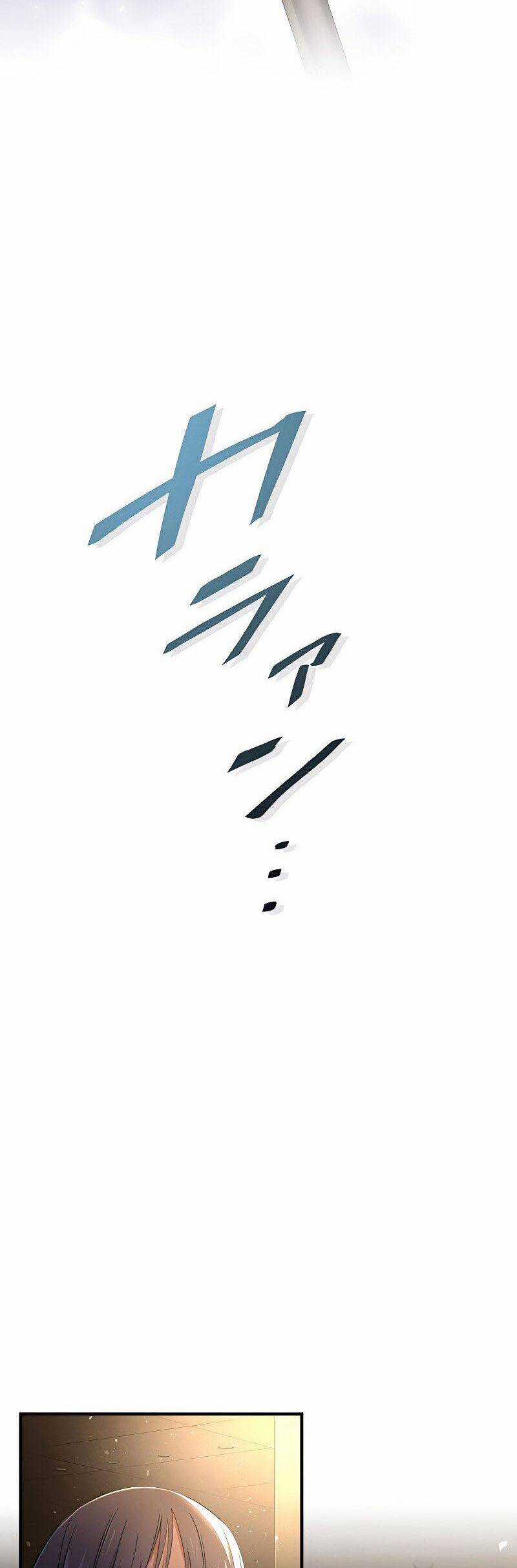 Quỷ Ấn - Chương 18 - Trang 19