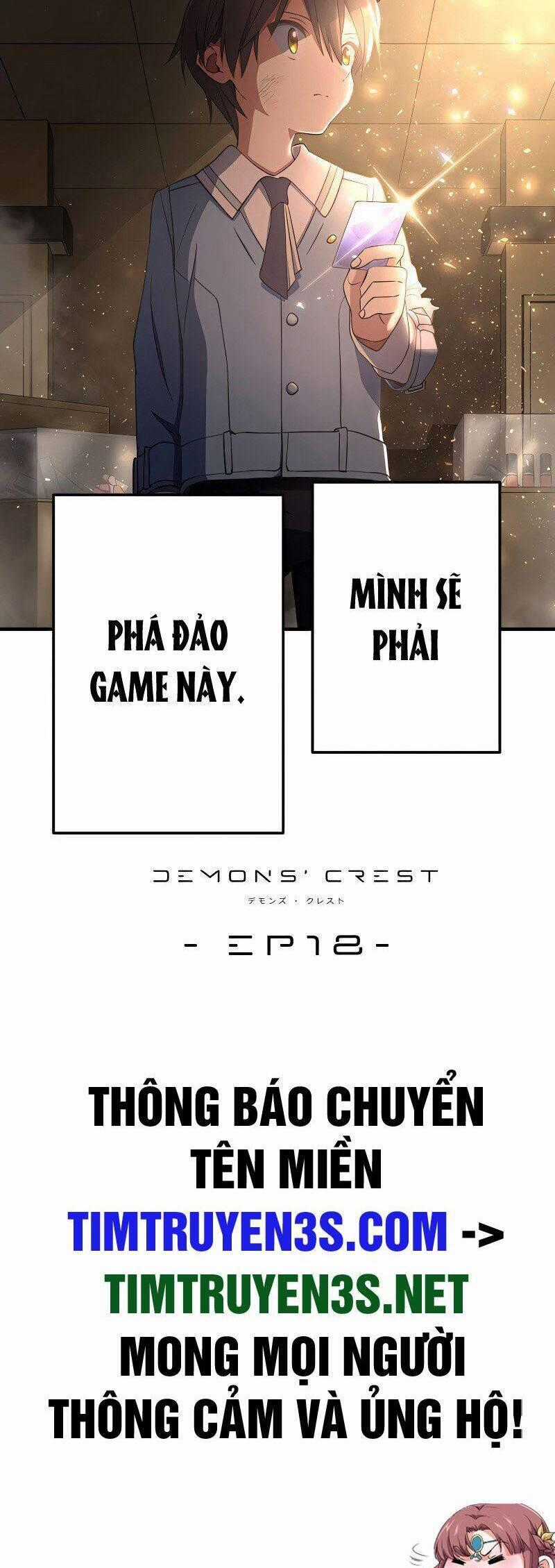 Quỷ Ấn - Chương 18 - Trang 43