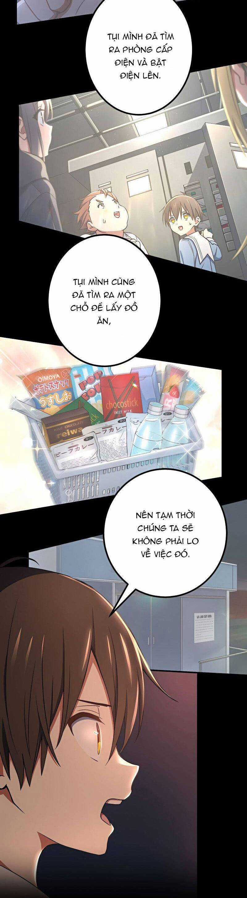 Quỷ Ấn - Chương 19 - Trang 12