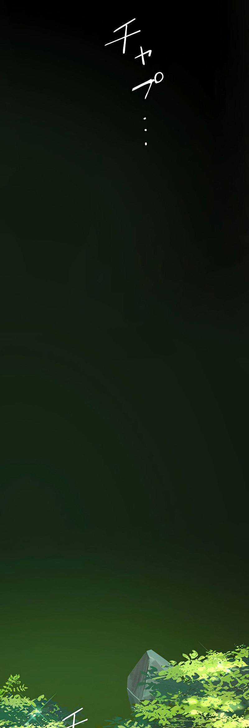 Quỷ Ấn - Chương 19 - Trang 42