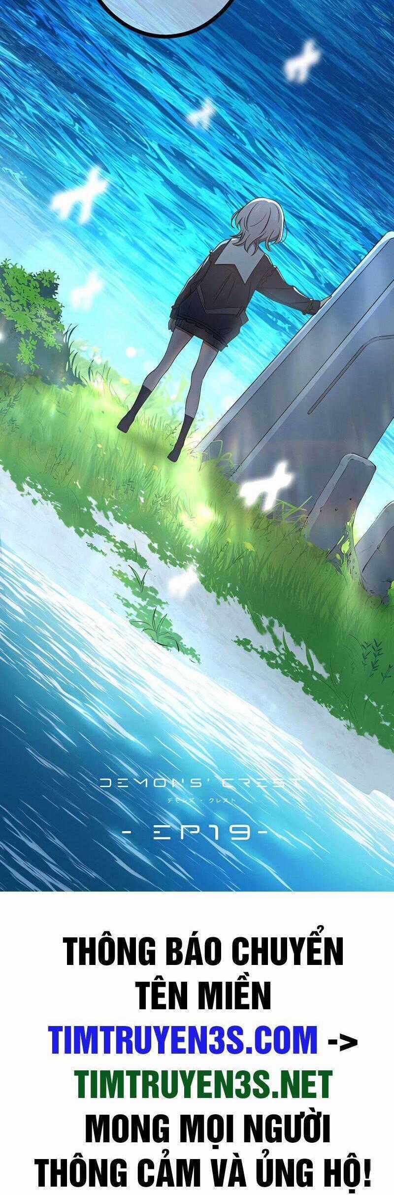 Quỷ Ấn - Chương 19 - Trang 47