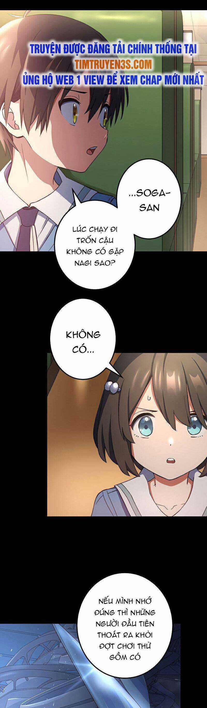 Quỷ Ấn - Chương 20 - Trang 16