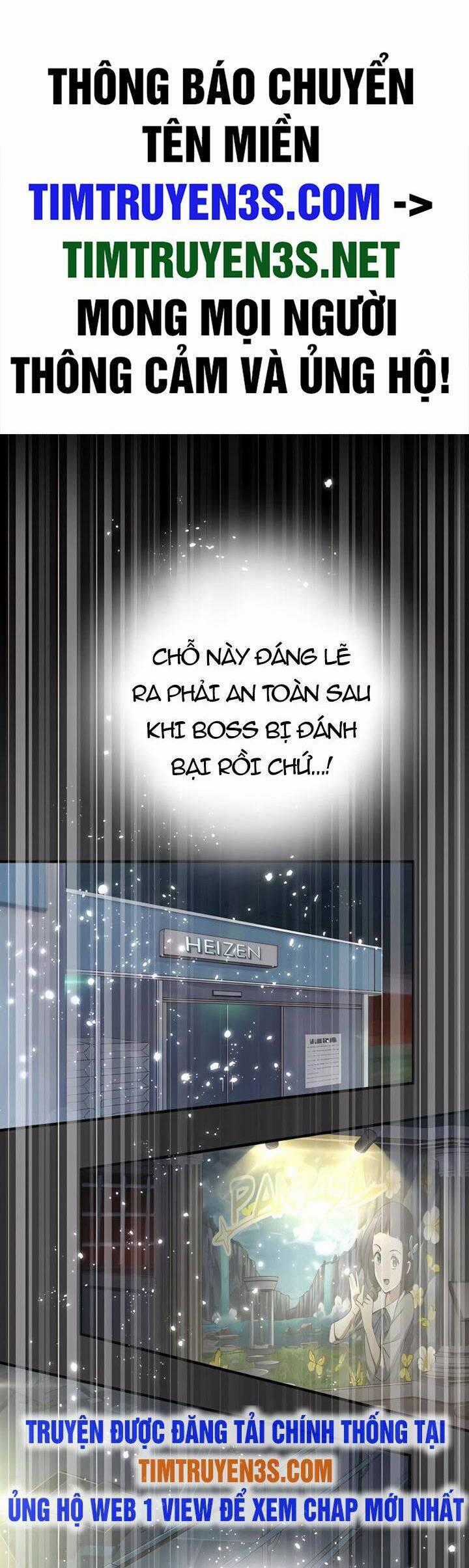 Quỷ Ấn - Chương 21 - Trang 2