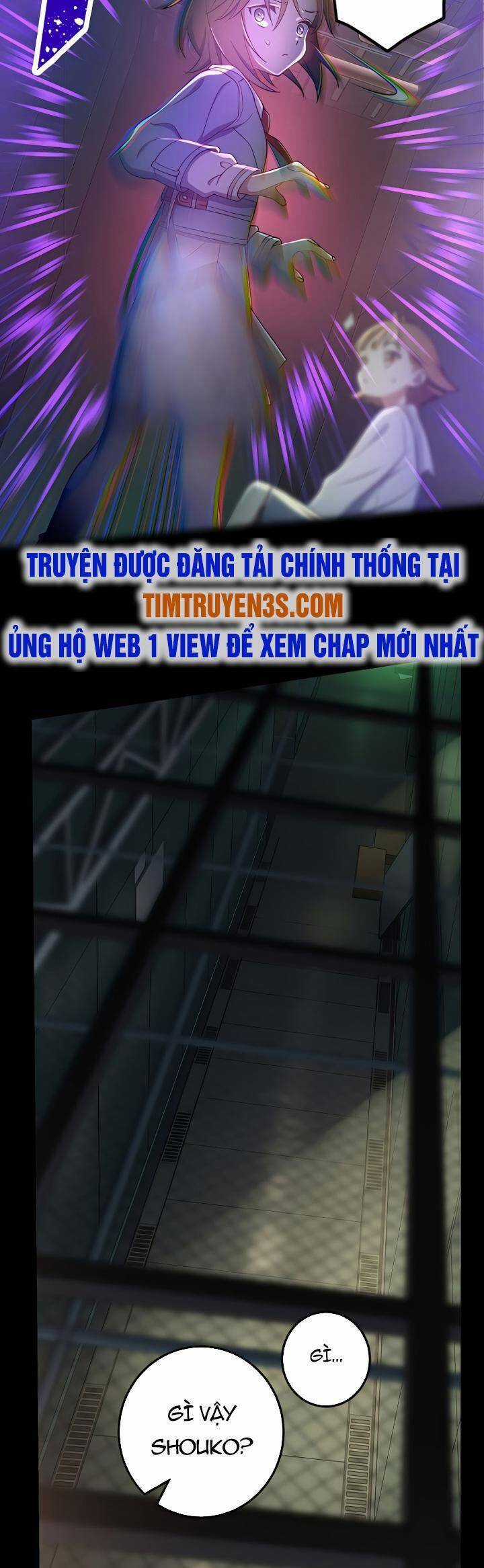 Quỷ Ấn - Chương 21 - Trang 17