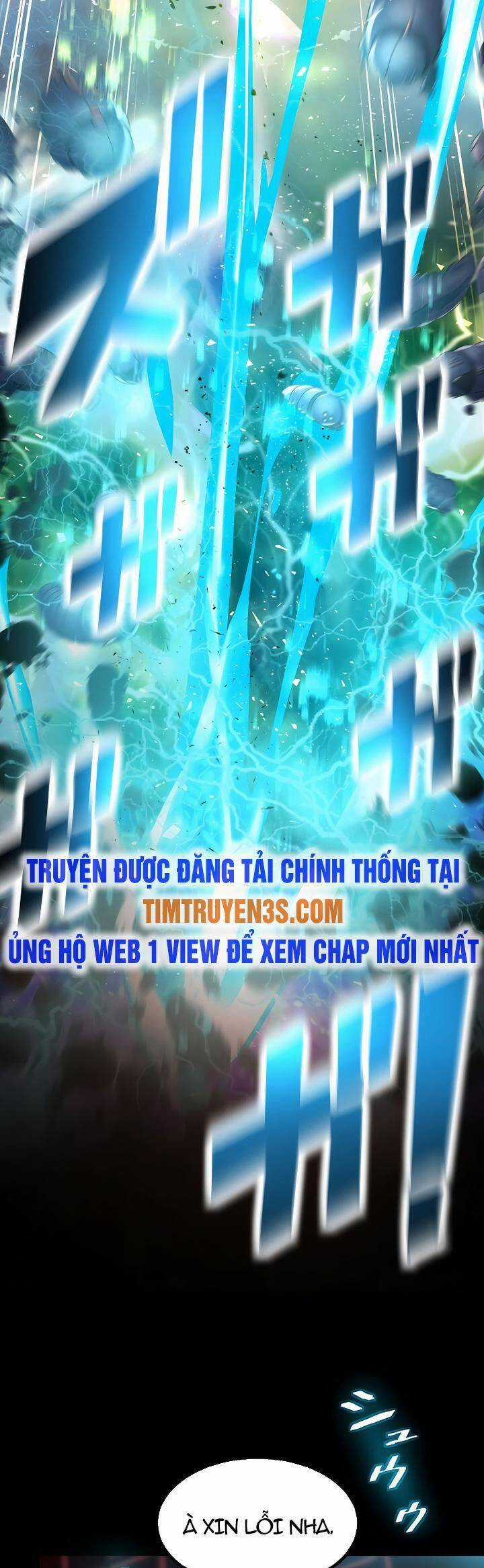 Quỷ Ấn - Chương 22 - Trang 32