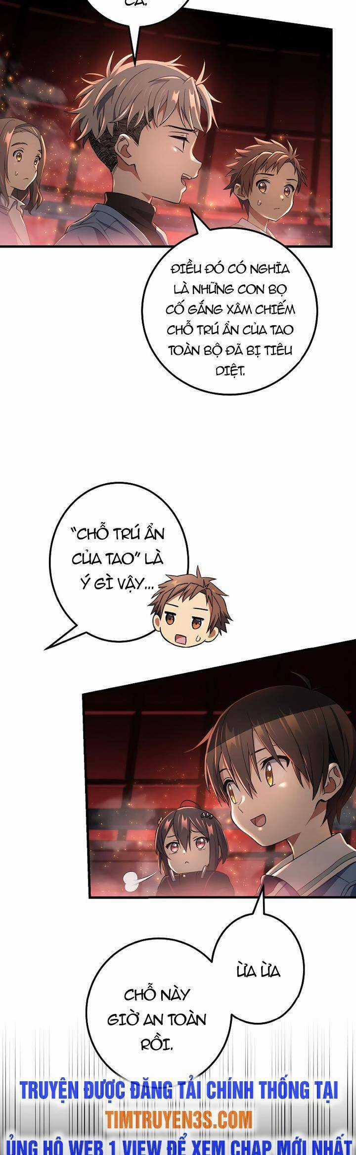 Quỷ Ấn - Chương 23 - Trang 17