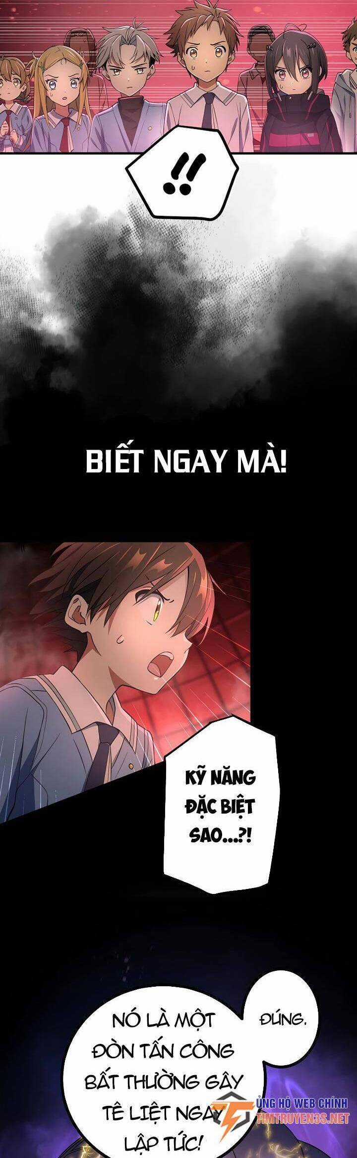 Quỷ Ấn - Chương 23 - Trang 34