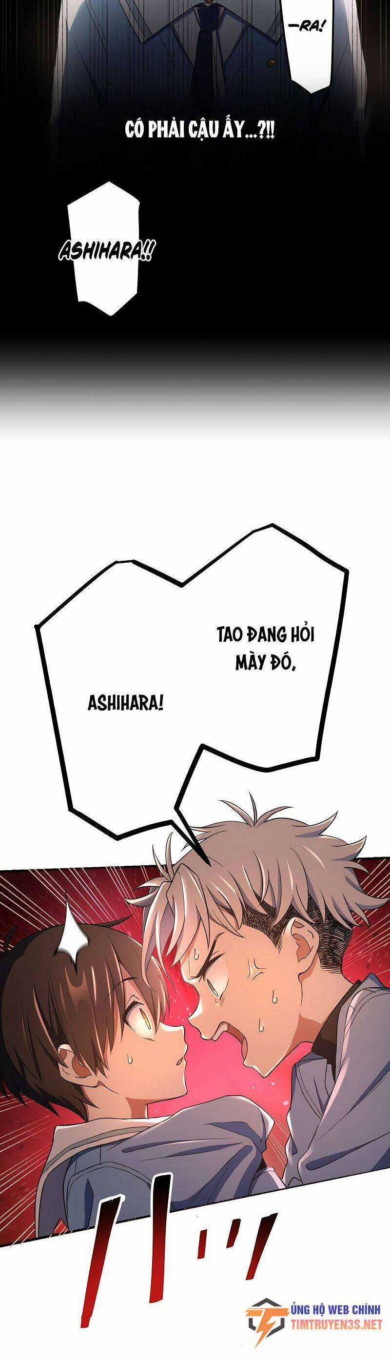 Quỷ Ấn - Chương 25 - Trang 21