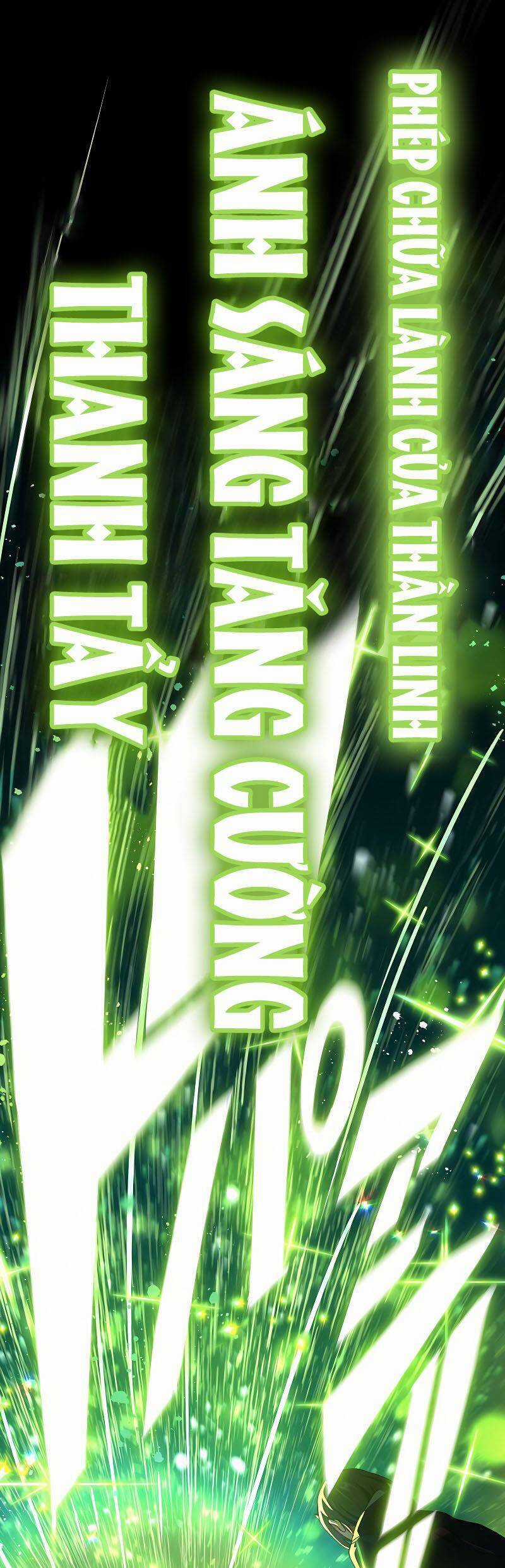 Quỷ Ấn - Chương 25 - Trang 49