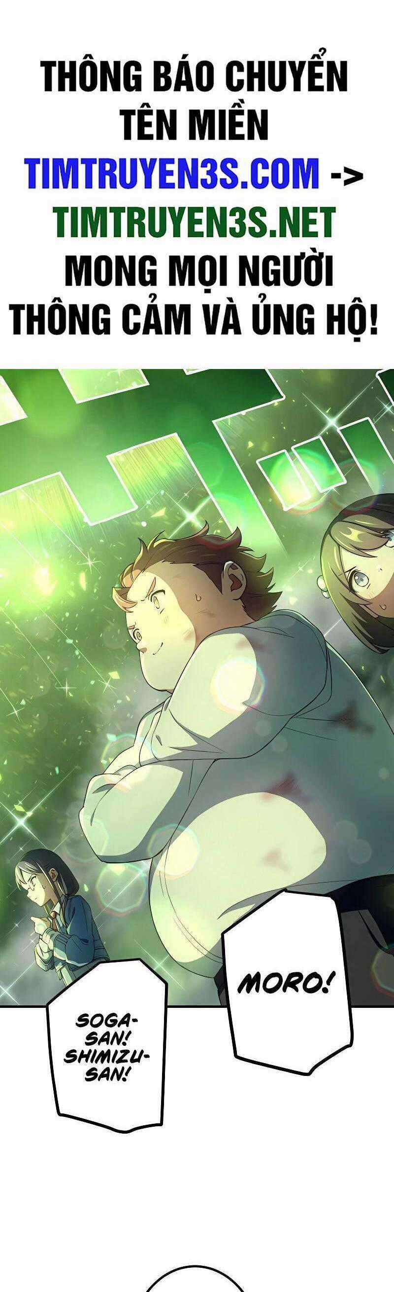 Quỷ Ấn - Chương 26 - Trang 2