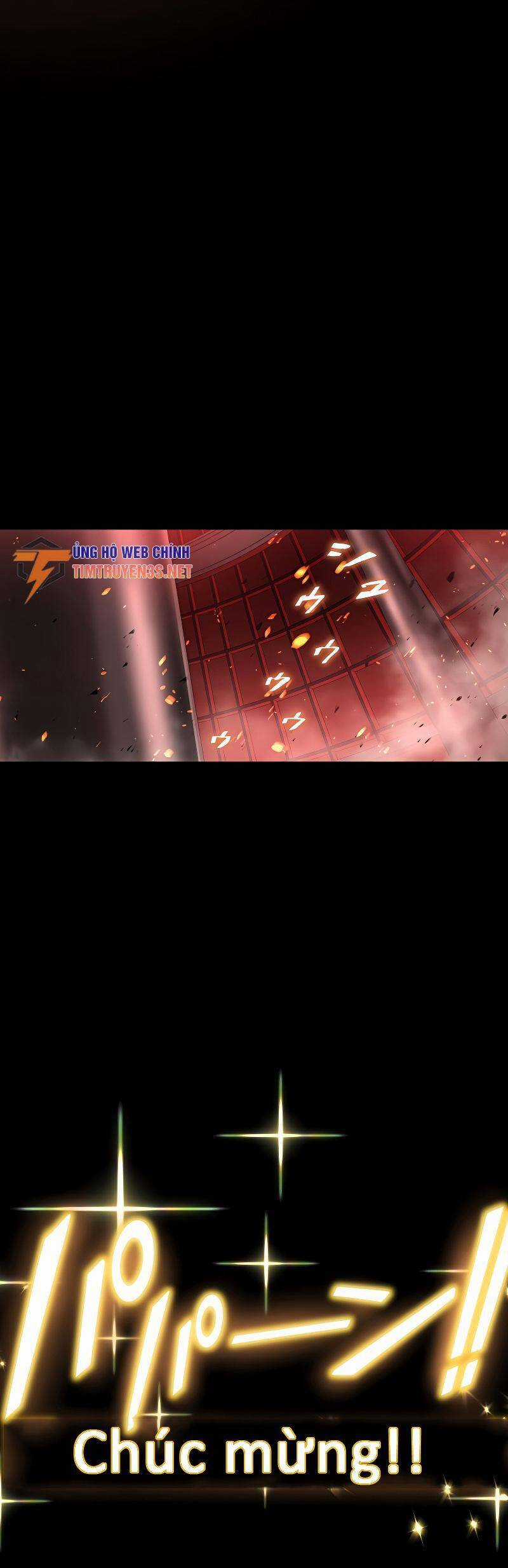 Quỷ Ấn - Chương 26 - Trang 23