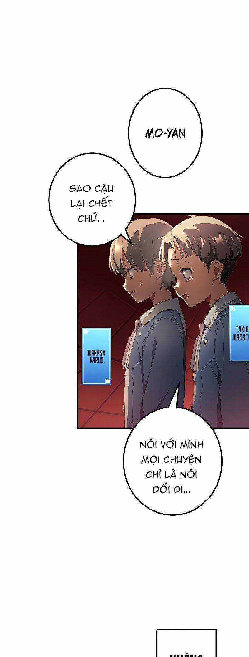 Quỷ Ấn - Chương 27 - Trang 17