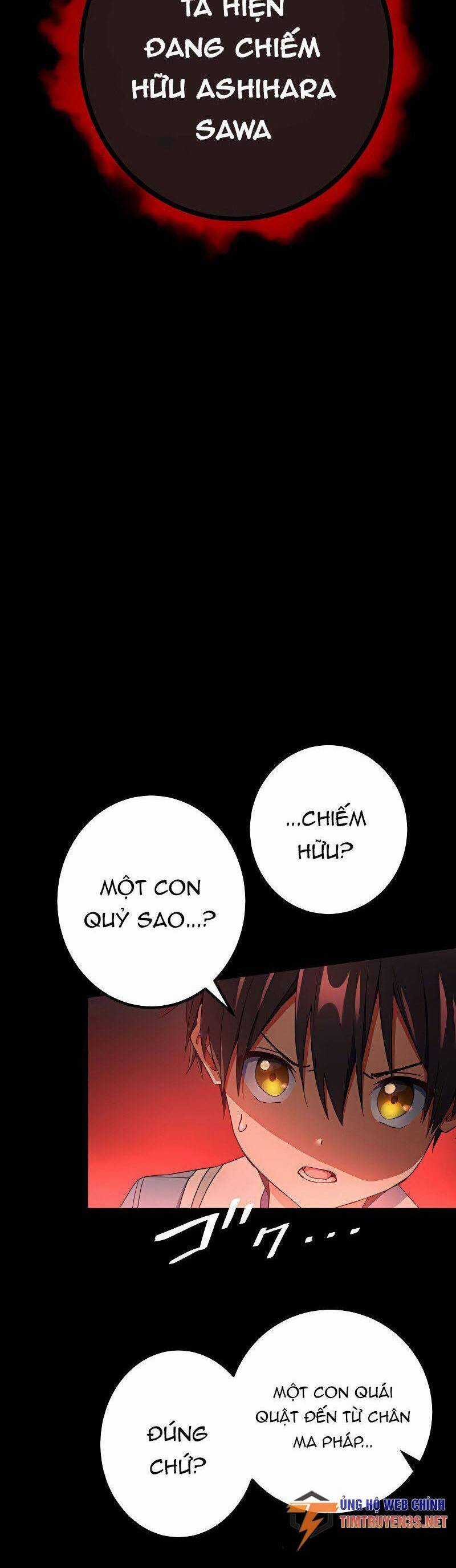 Quỷ Ấn - Chương 28 - Trang 4