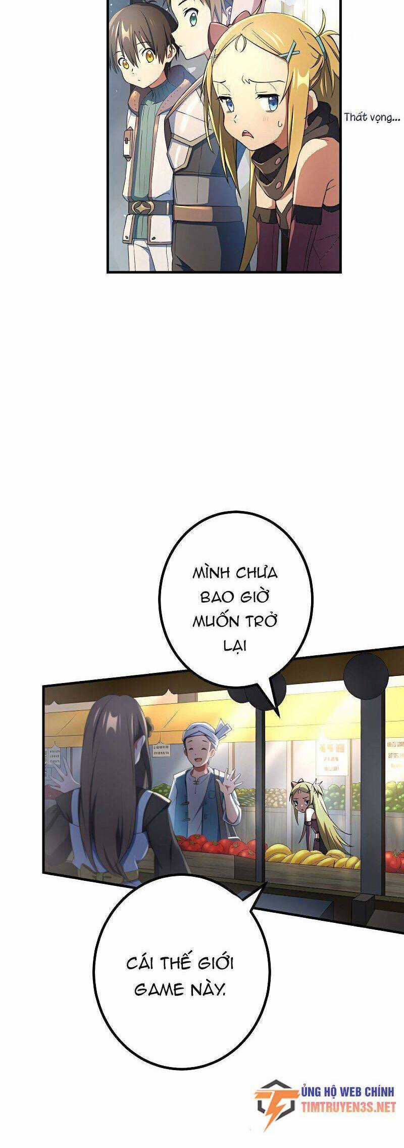 Quỷ Ấn - Chương 29 - Trang 12