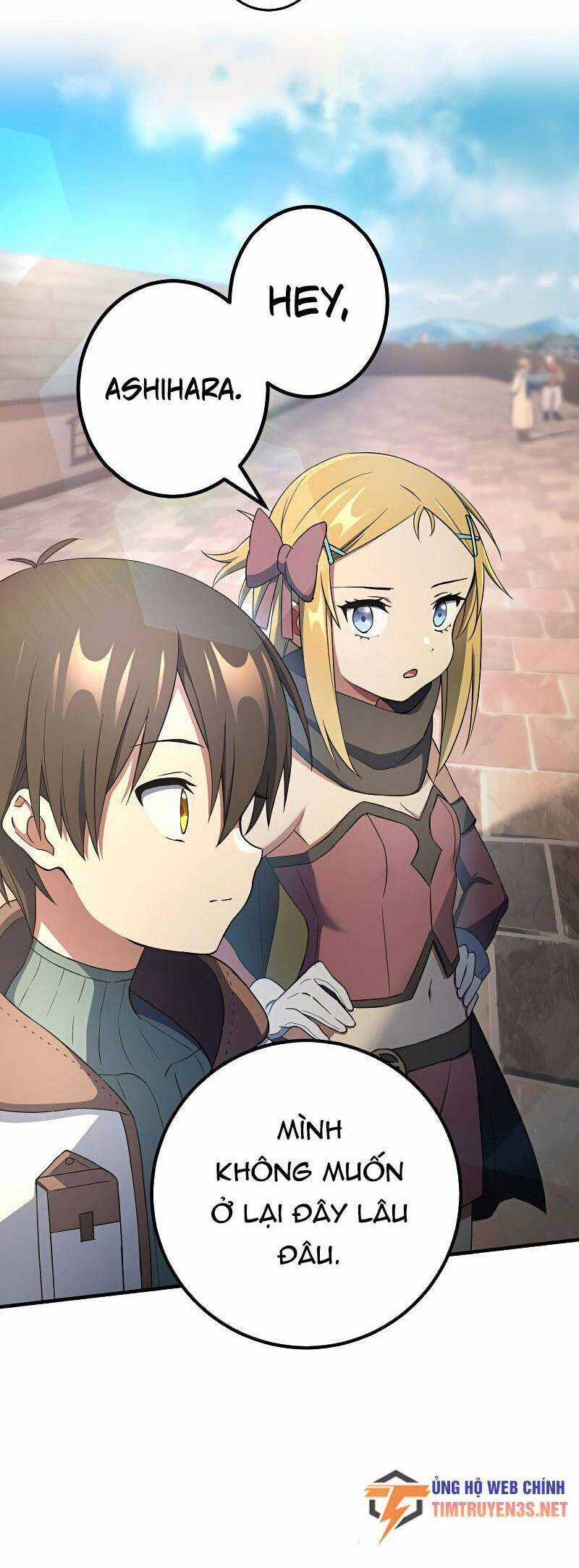 Quỷ Ấn - Chương 30 - Trang 12