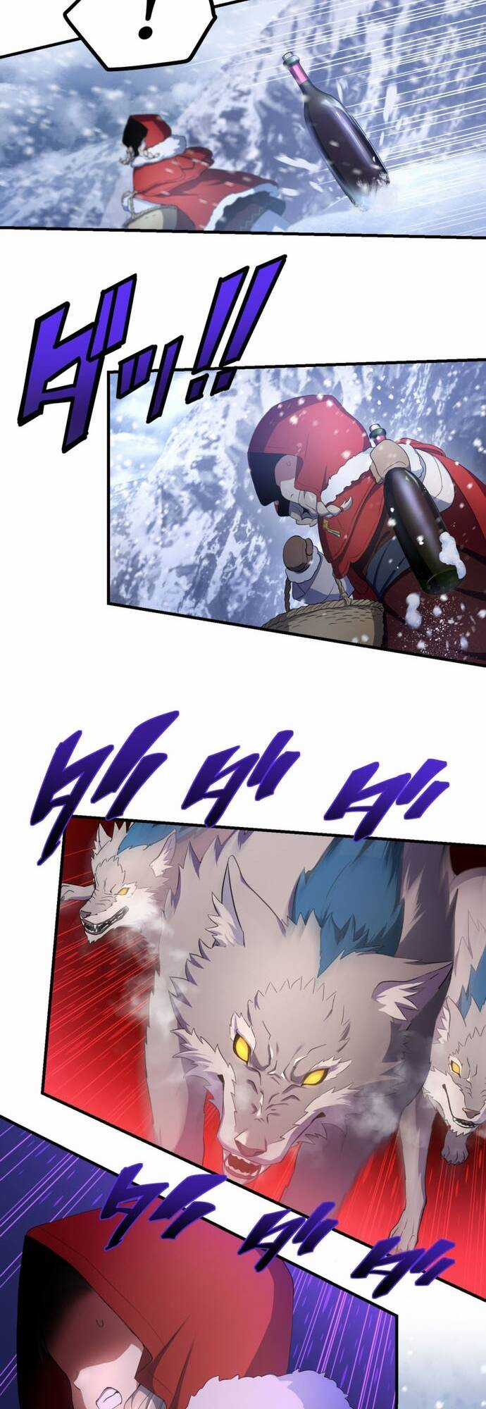 Quỷ Ấn - Chương 32 - Trang 5