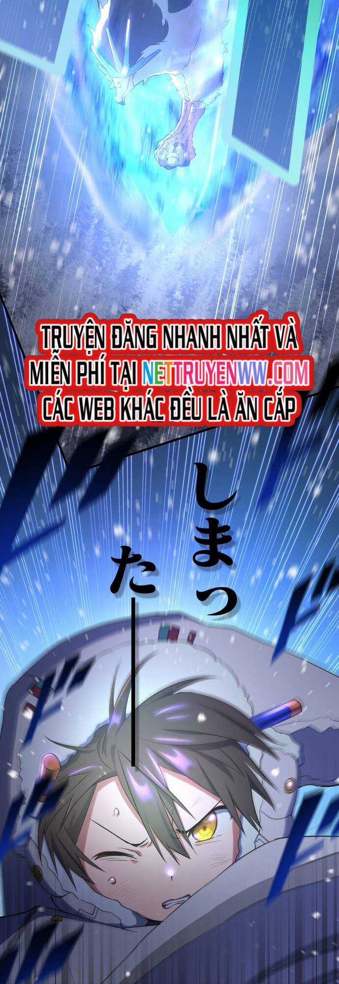 Quỷ Ấn - Chương 32 - Trang 42