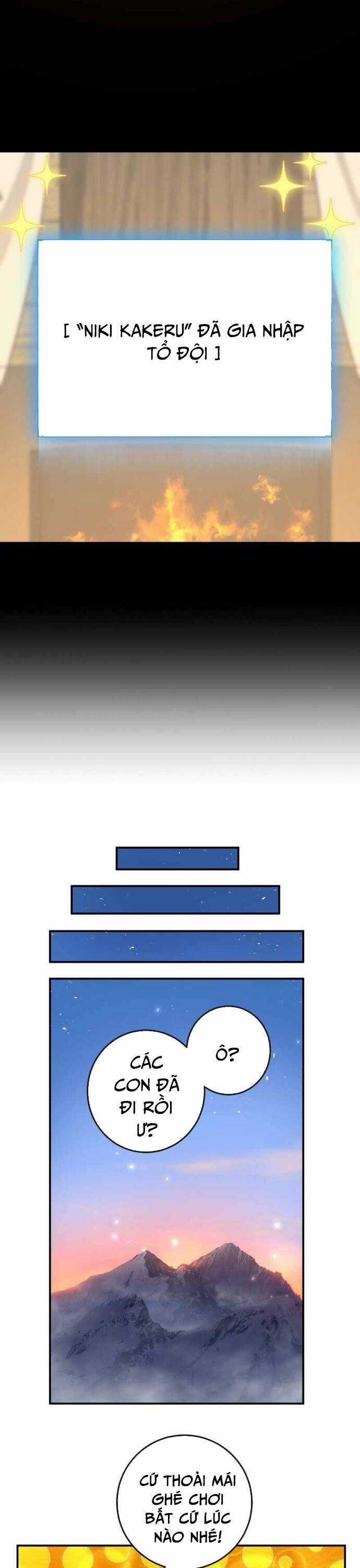 Quỷ Ấn - Chương 36 - Trang 12