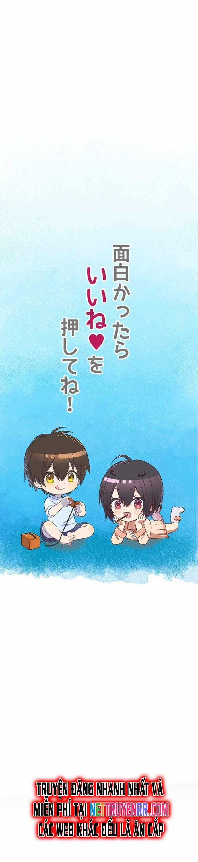 Quỷ Ấn - Chương 36 - Trang 35