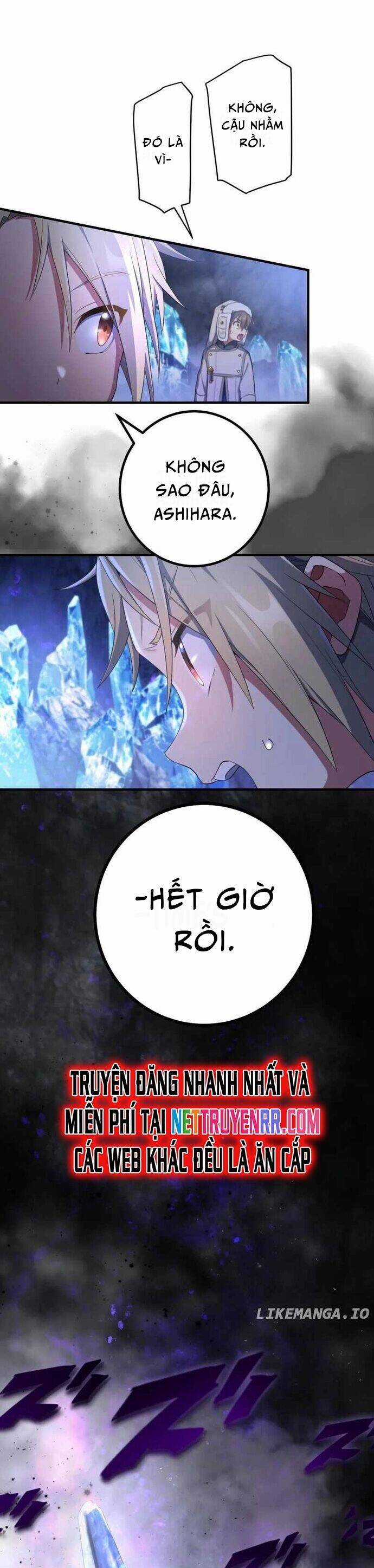 Quỷ Ấn - Chương 38 - Trang 12