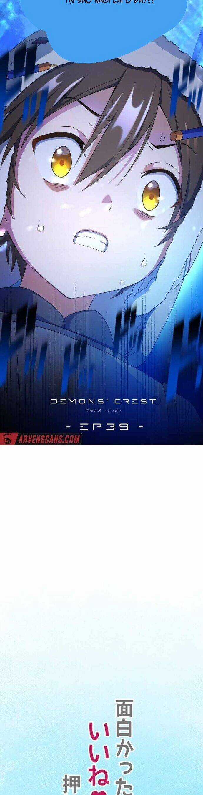 Quỷ Ấn - Chương 39 - Trang 37